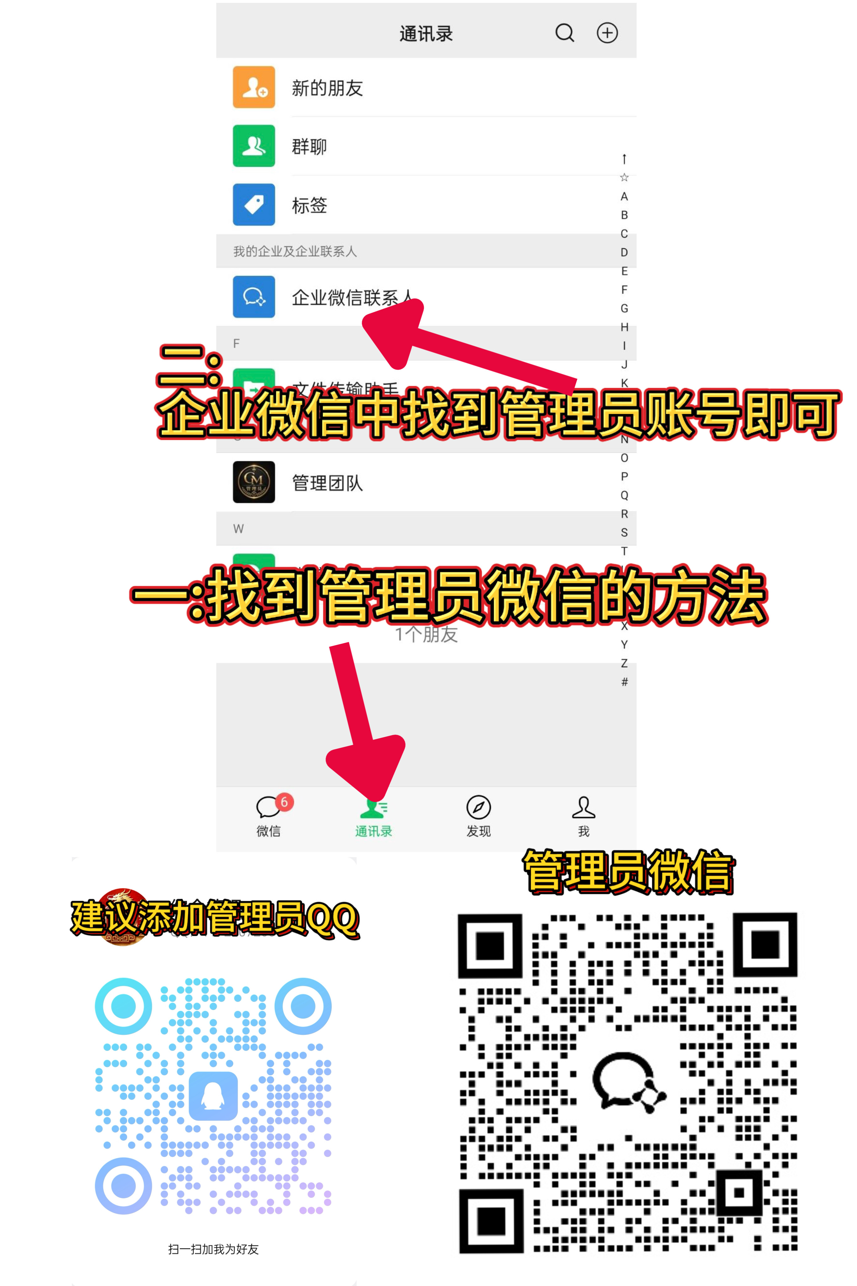 公告图片